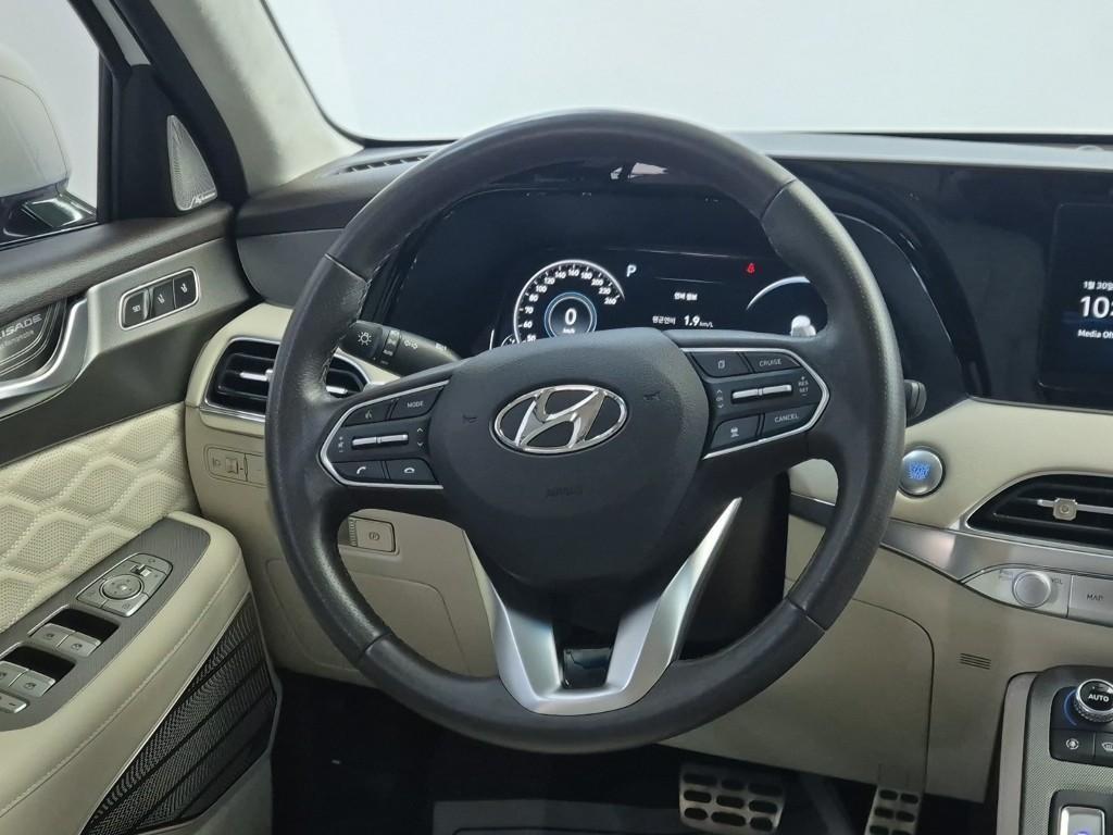 HYUNDAI Palisade 2021 Blanco - Importación desde Corea - HF Imports Iquique - Foto 17