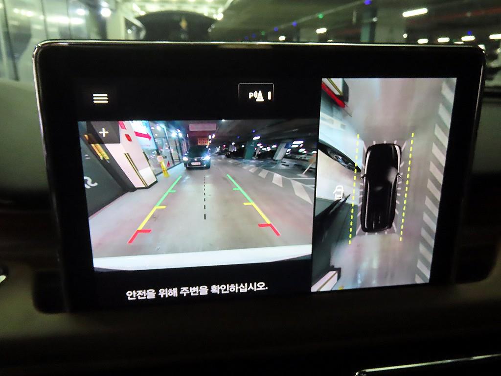 Lincoln Aviator 2023 Blanco - Importación desde Corea - HF Imports Iquique - Foto 14