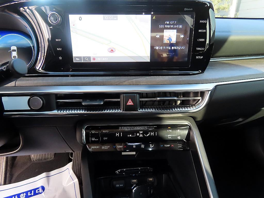 KIA K5 2023 Negro - Importación desde Corea - HF Imports Iquique - Foto 13