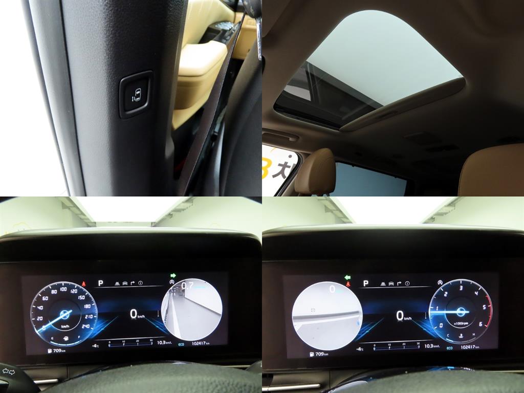 KIA Carnival 2023 - Importación desde Corea - HF Imports Iquique - Foto 17