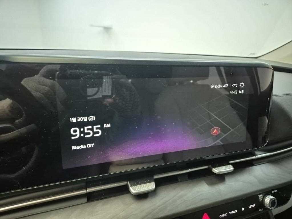 KIA Carnival 2021 Blanco - Importación desde Corea - HF Imports Iquique - Foto 13