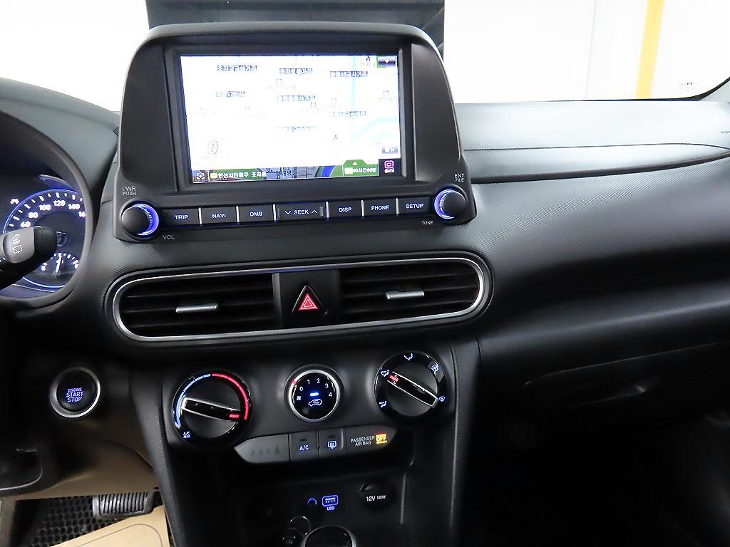 HYUNDAI Kona 2020 Blanco - Importación desde Corea - HF Imports Iquique - Foto 13