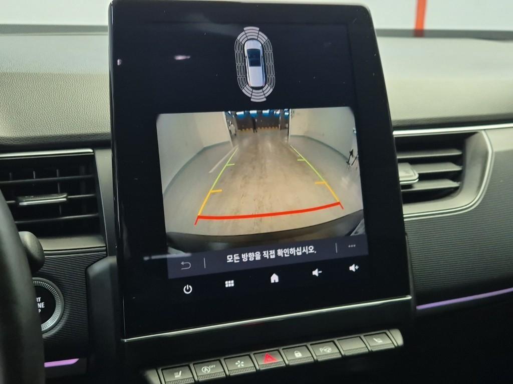 SAMSUNG XM3 2023 Blanco - Importación desde Corea - HF Imports Iquique - Foto 14