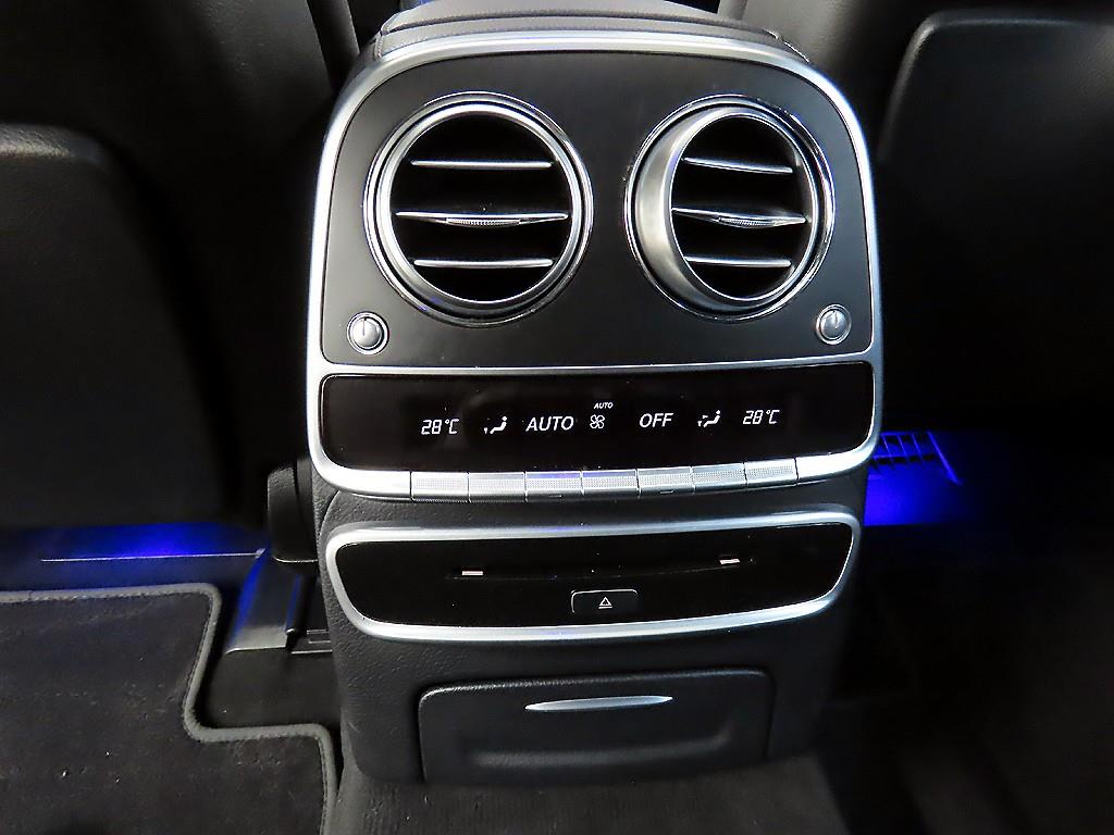 Mercedes Benz S Class 2014 - Importación desde Corea - HF Imports Iquique - Foto 13