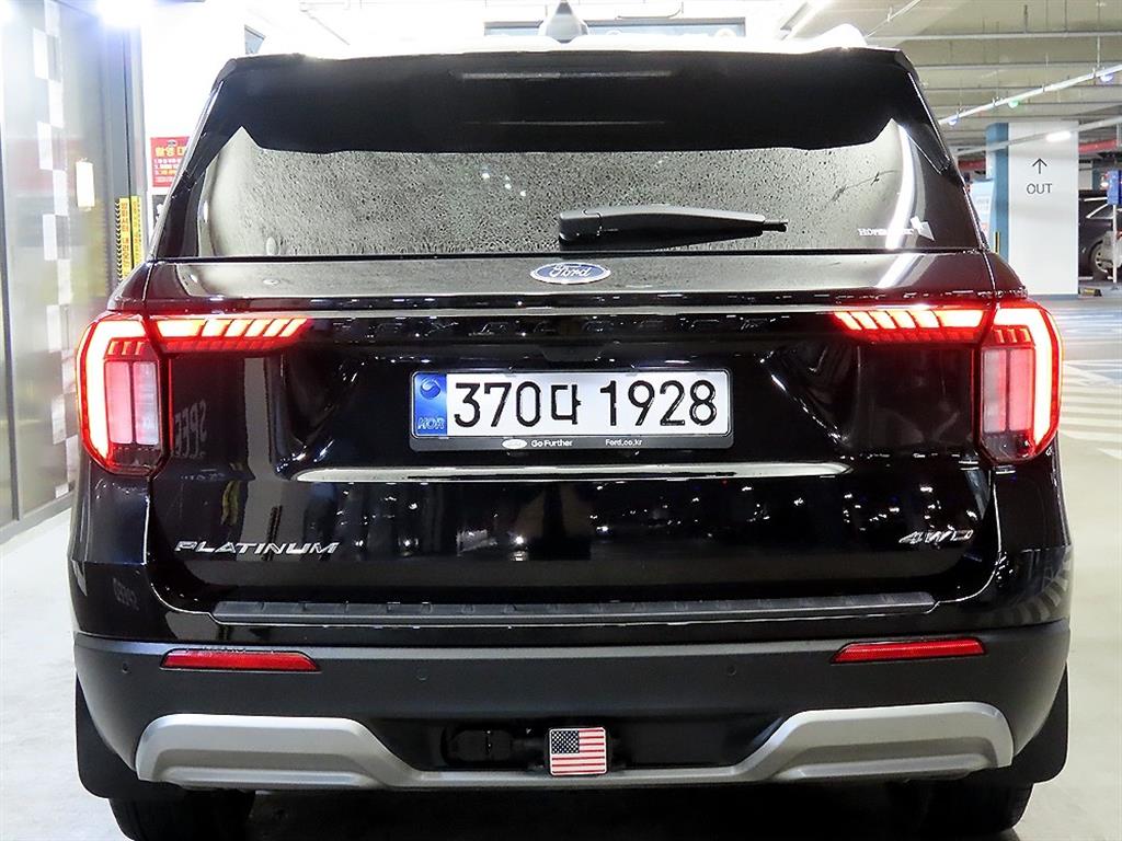 Ford Explorer - Vista 5