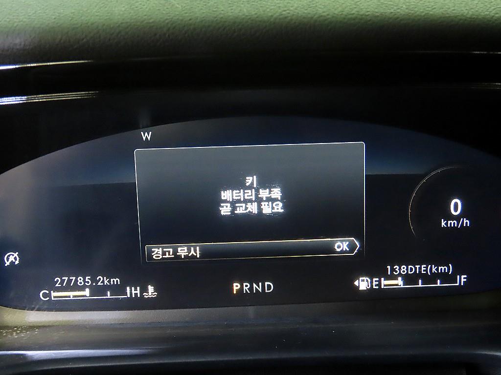 Lincoln Aviator - Vista 9