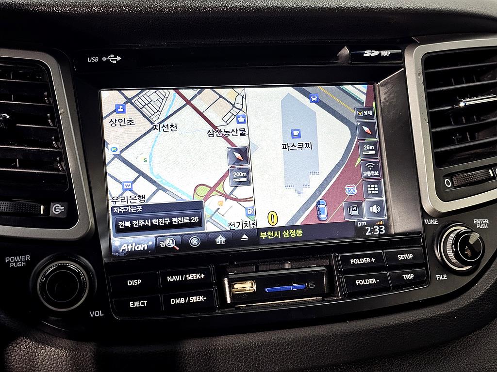 HYUNDAI Tucson 2018 Blanco - Importación desde Corea - HF Imports Iquique - Foto 16