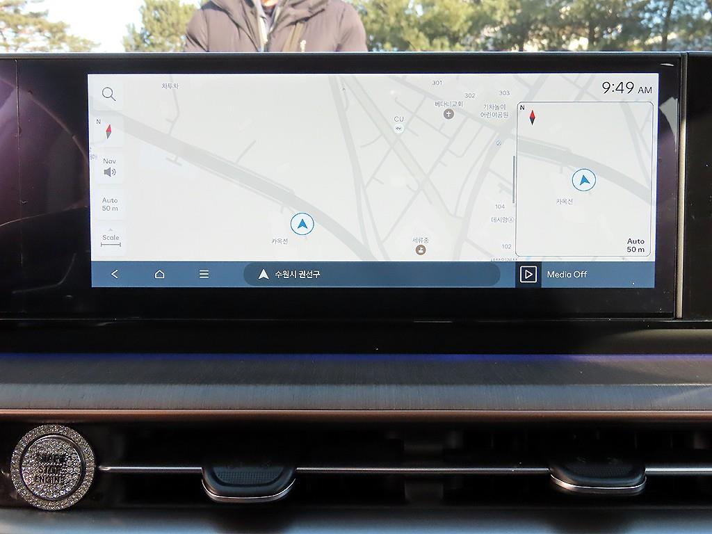 HYUNDAI Grandeur 2025 Azul - Importación desde Corea - HF Imports Iquique - Foto 15