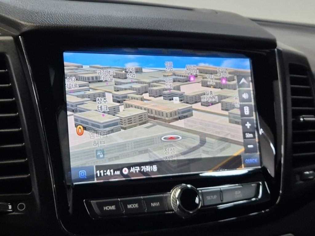 Ssangyong Rexton 2020 Gris - Importación desde Corea - HF Imports Iquique - Foto 13