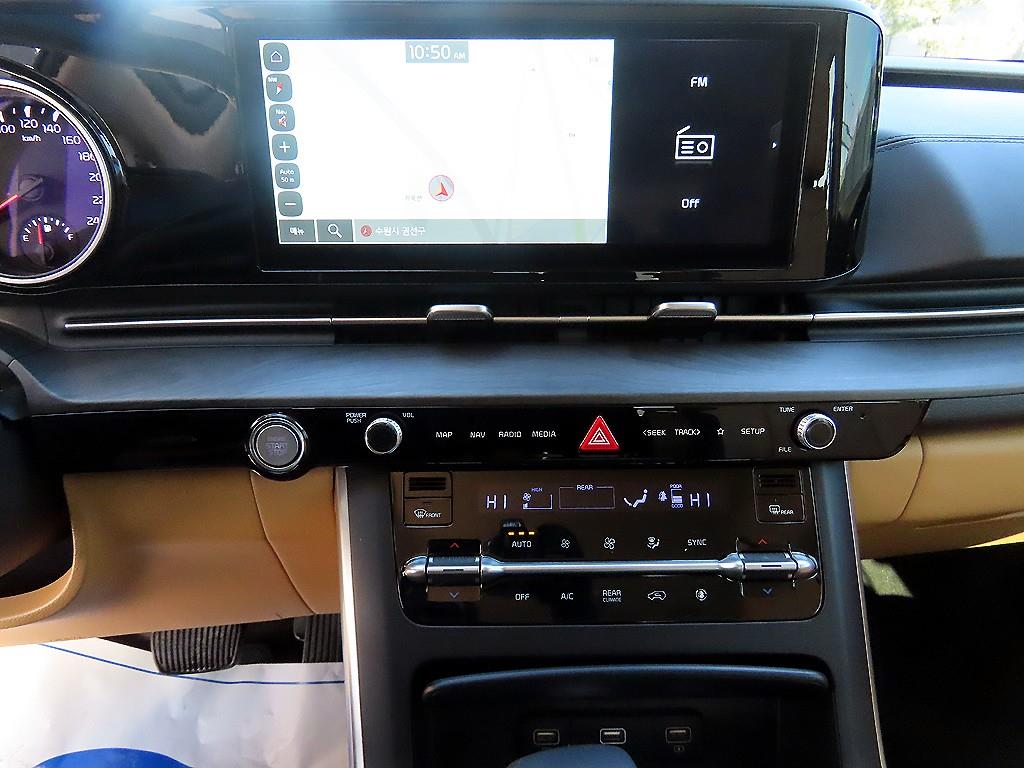 KIA Carnival 2023 Blanco - Importación desde Corea - HF Imports Iquique - Foto 14