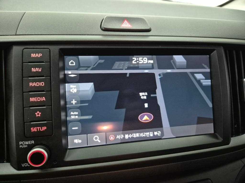 KIA Ray 2023 Blanco - Importación desde Corea - HF Imports Iquique - Foto 13