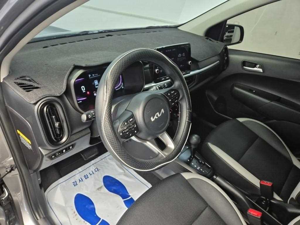 KIA Morning - Vista 7