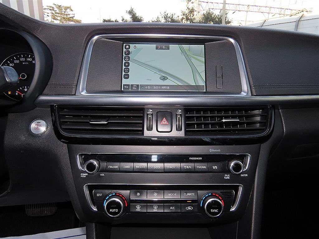 KIA K5 2017 - Importación desde Corea - HF Imports Iquique - Foto 13