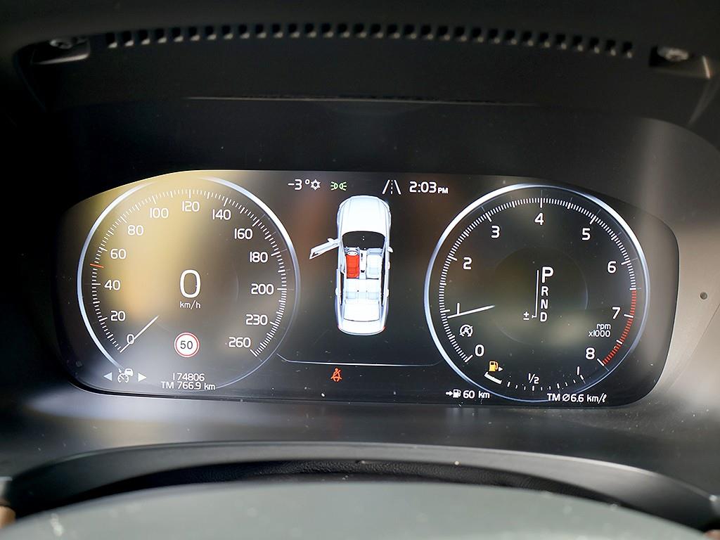 Volvo S90 - Vista 11