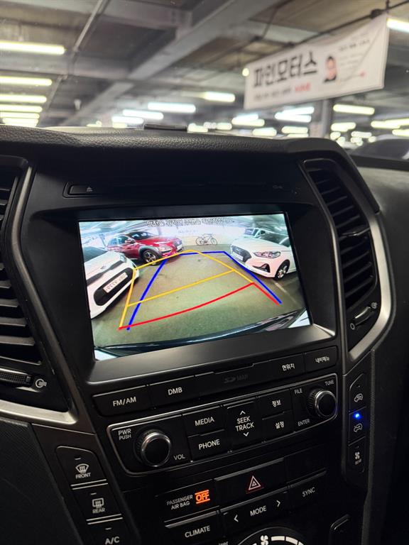 HYUNDAI Maxcruz 2018 Azul - Importación desde Corea - HF Imports Iquique - Foto 15