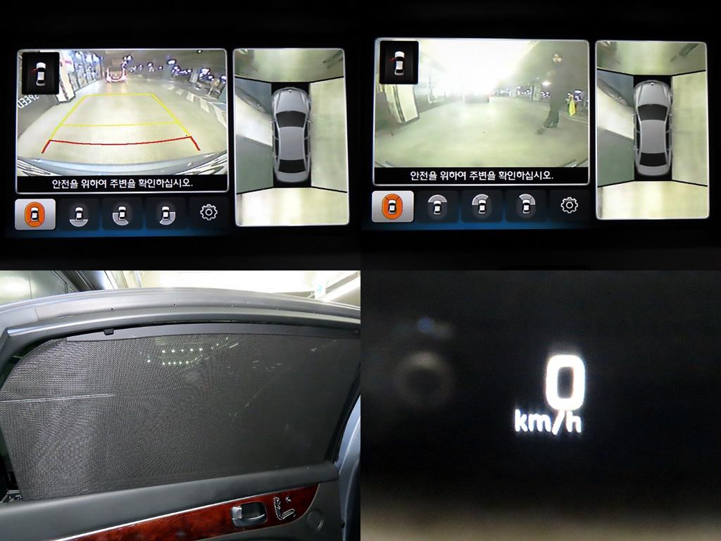 HYUNDAI Equus 2014 Gris - Importación desde Corea - HF Imports Iquique - Foto 18