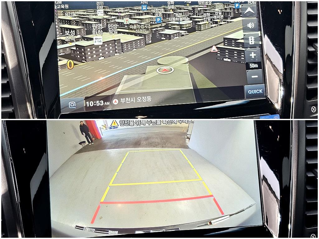 Ssangyong Rexton 2022 Gris - Importación desde Corea - HF Imports Iquique - Foto 19