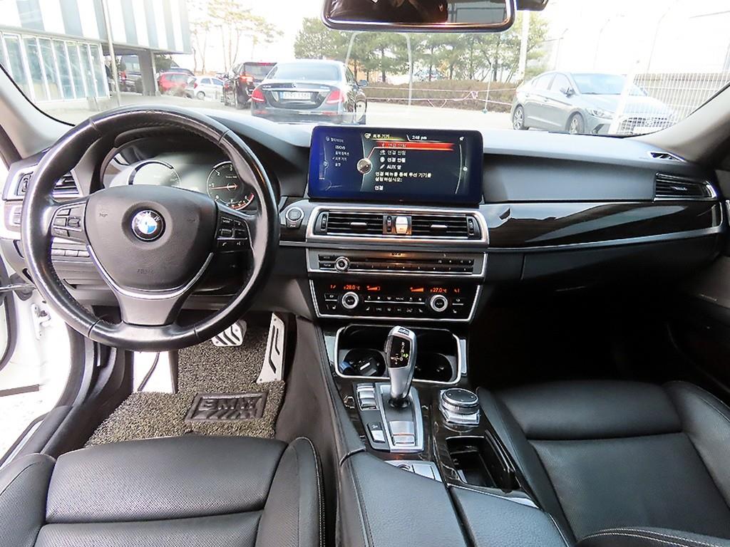 BMW 5 Series - Vista 7