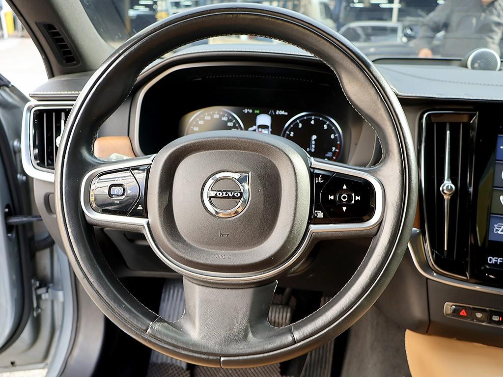 Volvo S90 2017 Gris - Importación desde Corea - HF Imports Iquique - Foto 8