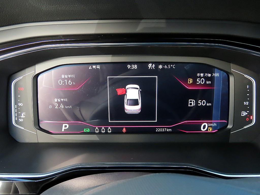 Volkswagen Jetta - Vista 9