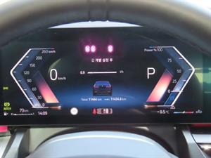 BMW 5 Series - Vista 10