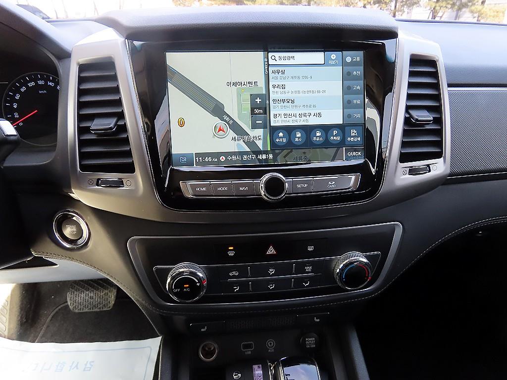 Ssangyong Rexton 2019 Plateado - Importación desde Corea - HF Imports Iquique - Foto 13