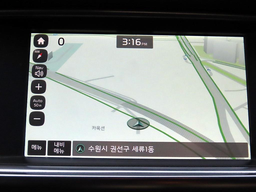 KIA K5 2017 - Importación desde Corea - HF Imports Iquique - Foto 14