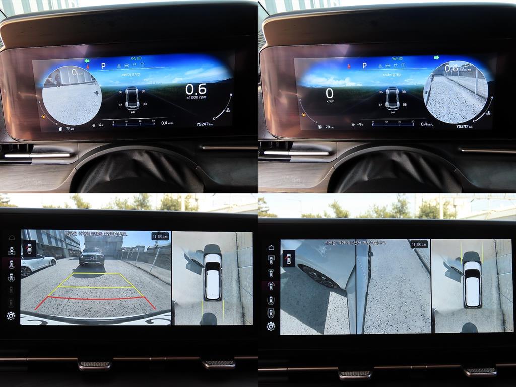 KIA Carnival 2023 - Importación desde Corea - HF Imports Iquique - Foto 17