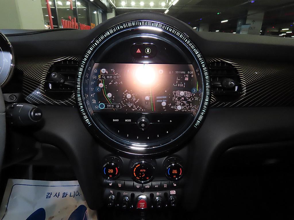 Mini Cooper Convertible 2024 Blanco - Importación desde Corea - HF Imports Iquique - Foto 14