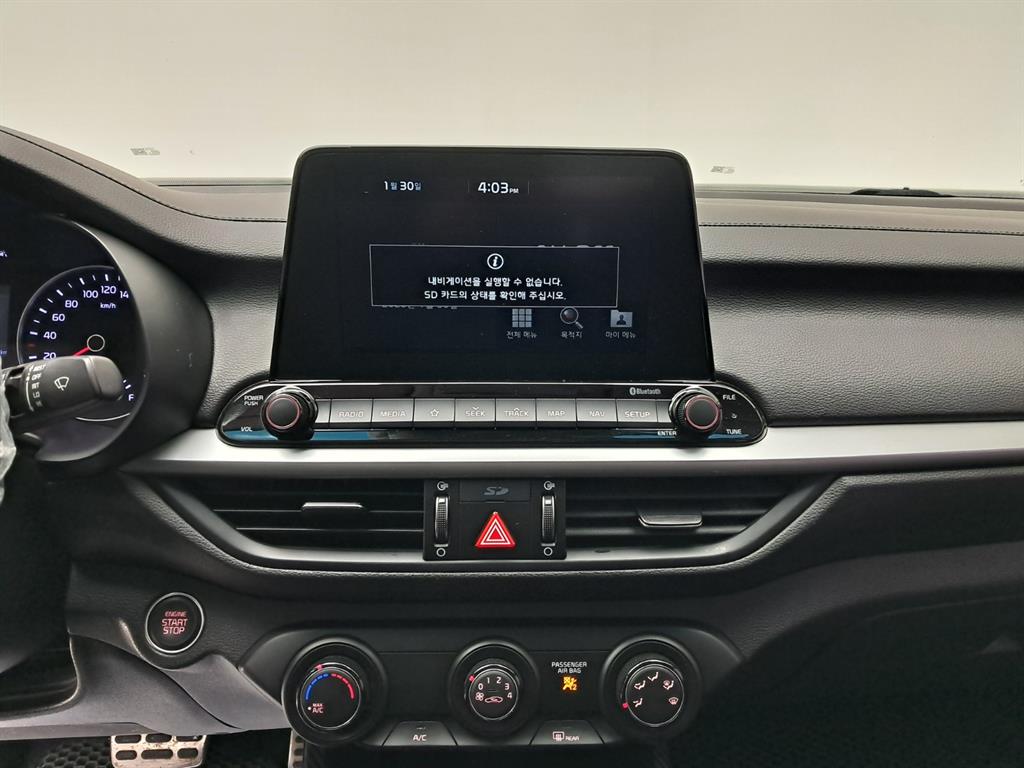 KIA K3 2019 - Importación desde Corea - HF Imports Iquique - Foto 9