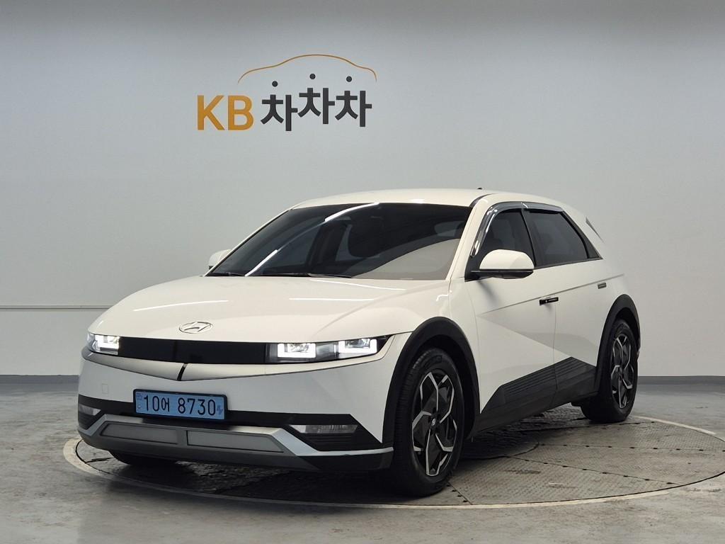 HYUNDAI Ioniq 5 2022 Blanco - Importación desde Corea - HF Imports Iquique - Foto 1