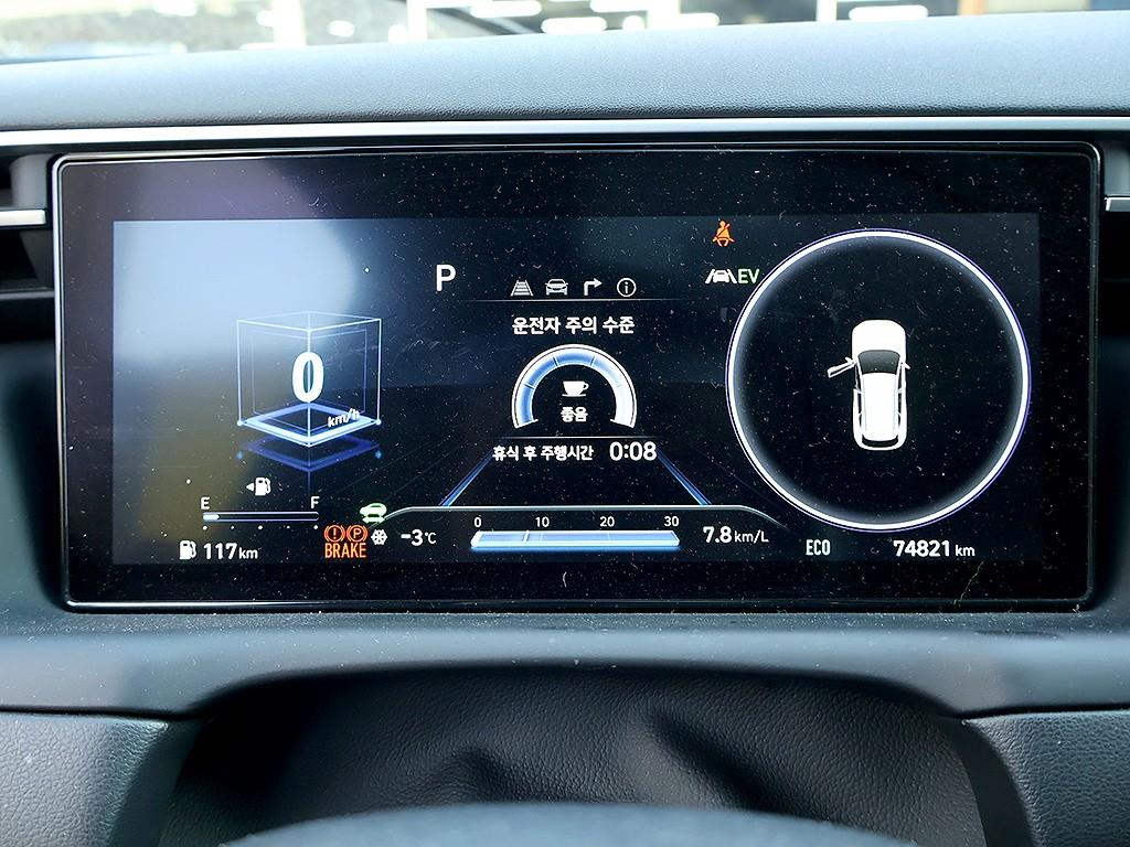 HYUNDAI Tucson - Vista 11