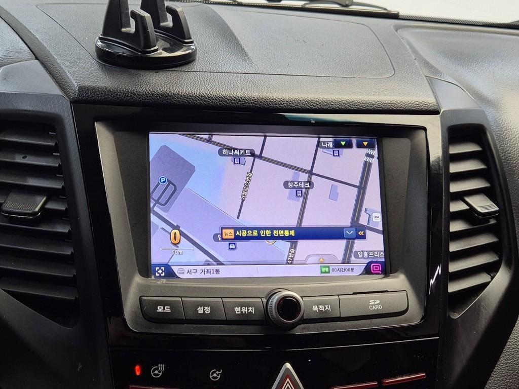 Ssangyong Tivoli 2019 Blanco - Importación desde Corea - HF Imports Iquique - Foto 13