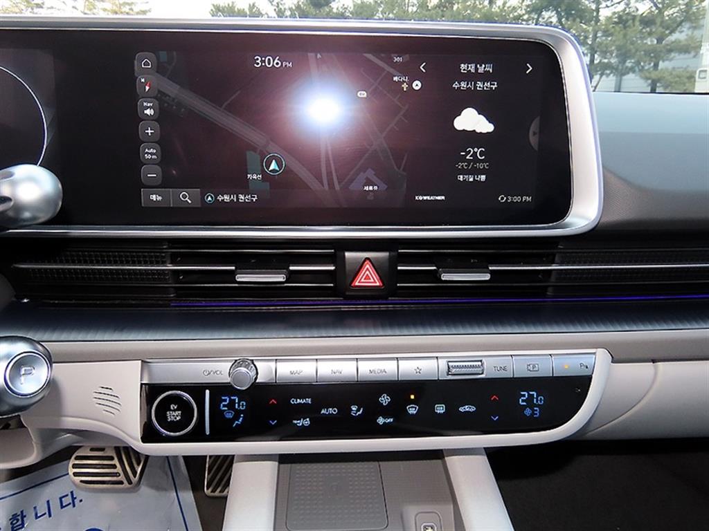 HYUNDAI Ioniq 6 2023 - Importación desde Corea - HF Imports Iquique - Foto 13