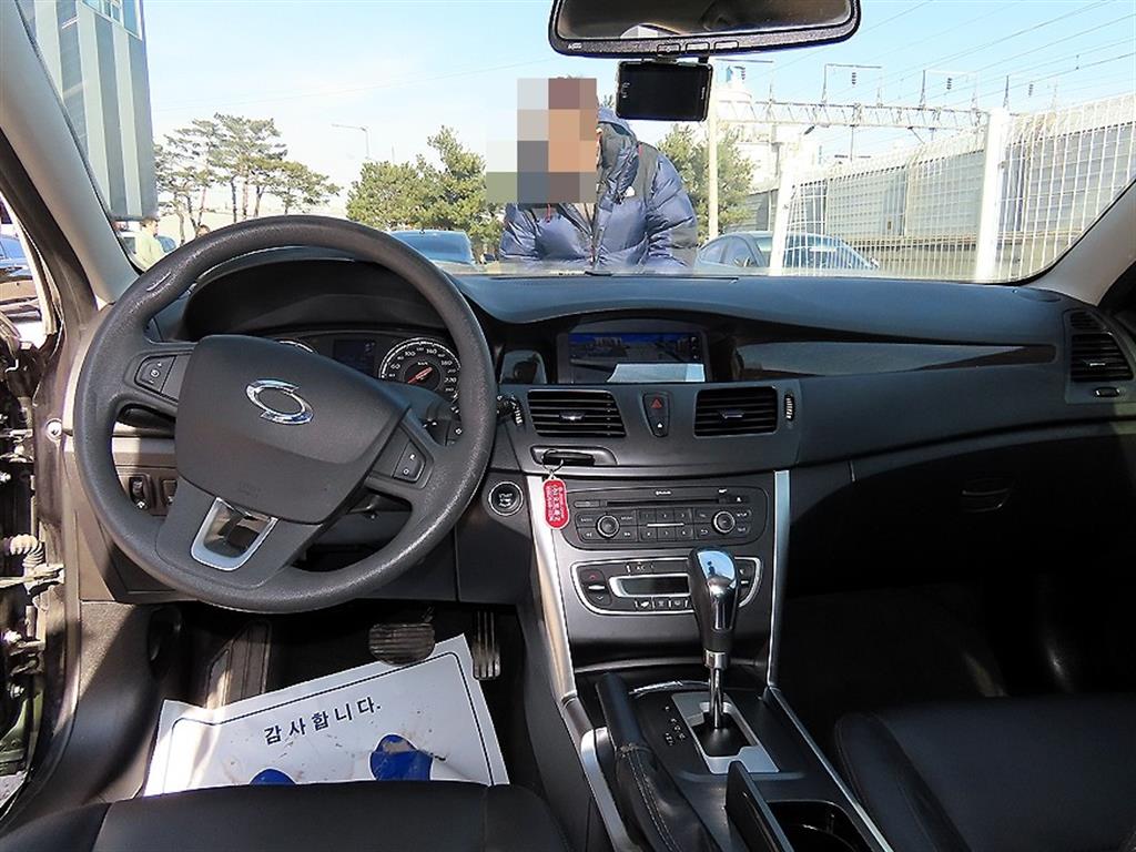 SAMSUNG SM5 - Vista 7