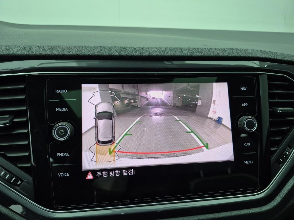 Volkswagen T-Roc 2022 Blanco - Importación desde Corea - HF Imports Iquique - Foto 15