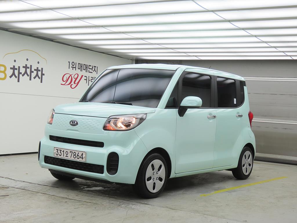 KIA Ray 2021 skyblue - Importación desde Corea - HF Imports Iquique - Foto 1