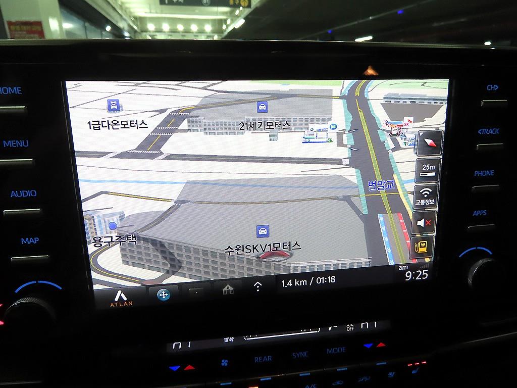 Toyota Siena 2023 Blanco - Importación desde Corea - HF Imports Iquique - Foto 13