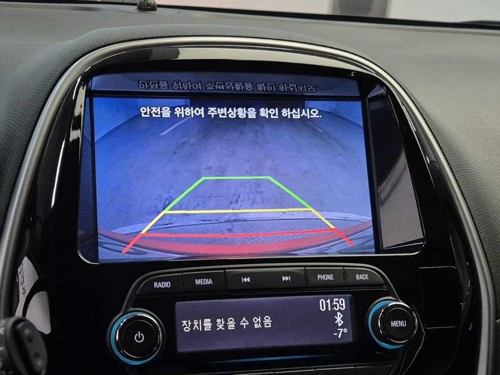 Chevrolet Spark 2018 Rojo - Importación desde Corea - HF Imports Iquique - Foto 14