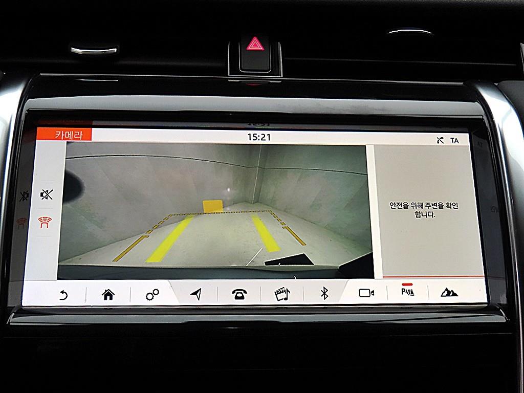 Land Rover Discovery Sports 2020 - Importación desde Corea - HF Imports Iquique - Foto 15