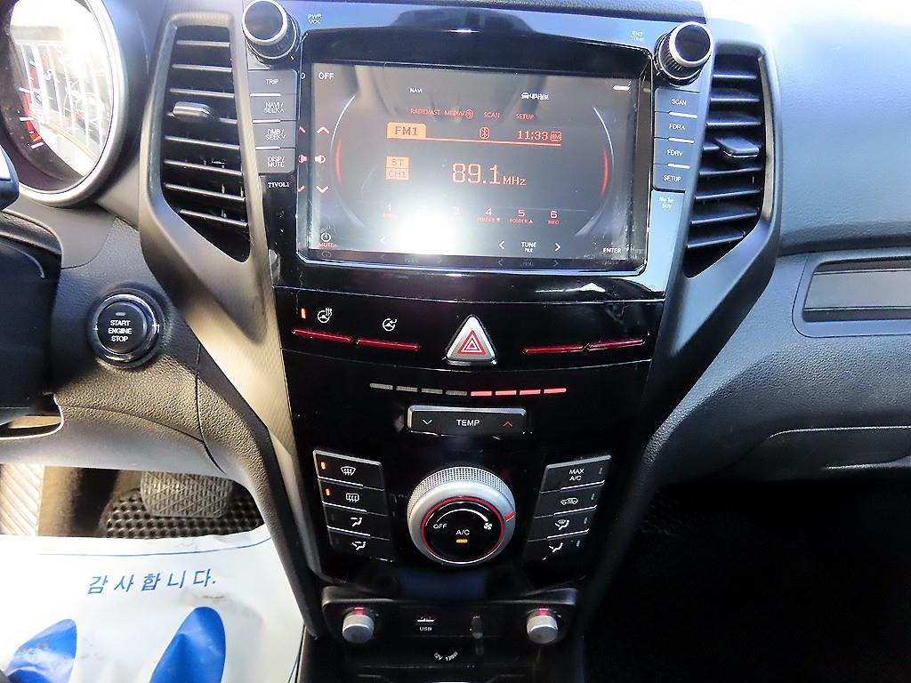 Ssangyong Tivoli 2019 Blanco - Importación desde Corea - HF Imports Iquique - Foto 13