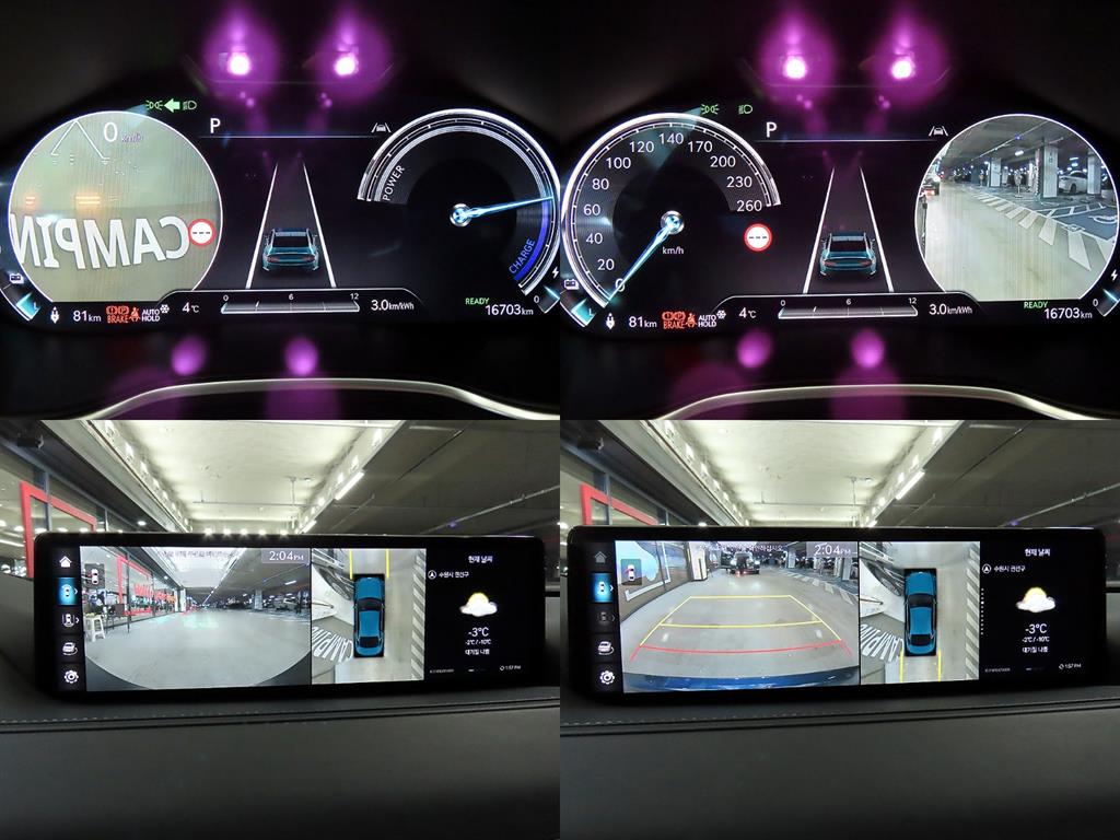 Genesis G80 2022 - Importación desde Corea - HF Imports Iquique - Foto 18