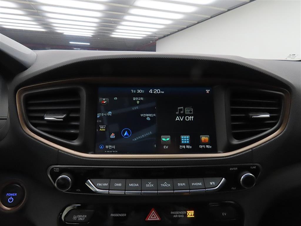 HYUNDAI Ioniq 2018 Blanco - Importación desde Corea - HF Imports Iquique - Foto 14