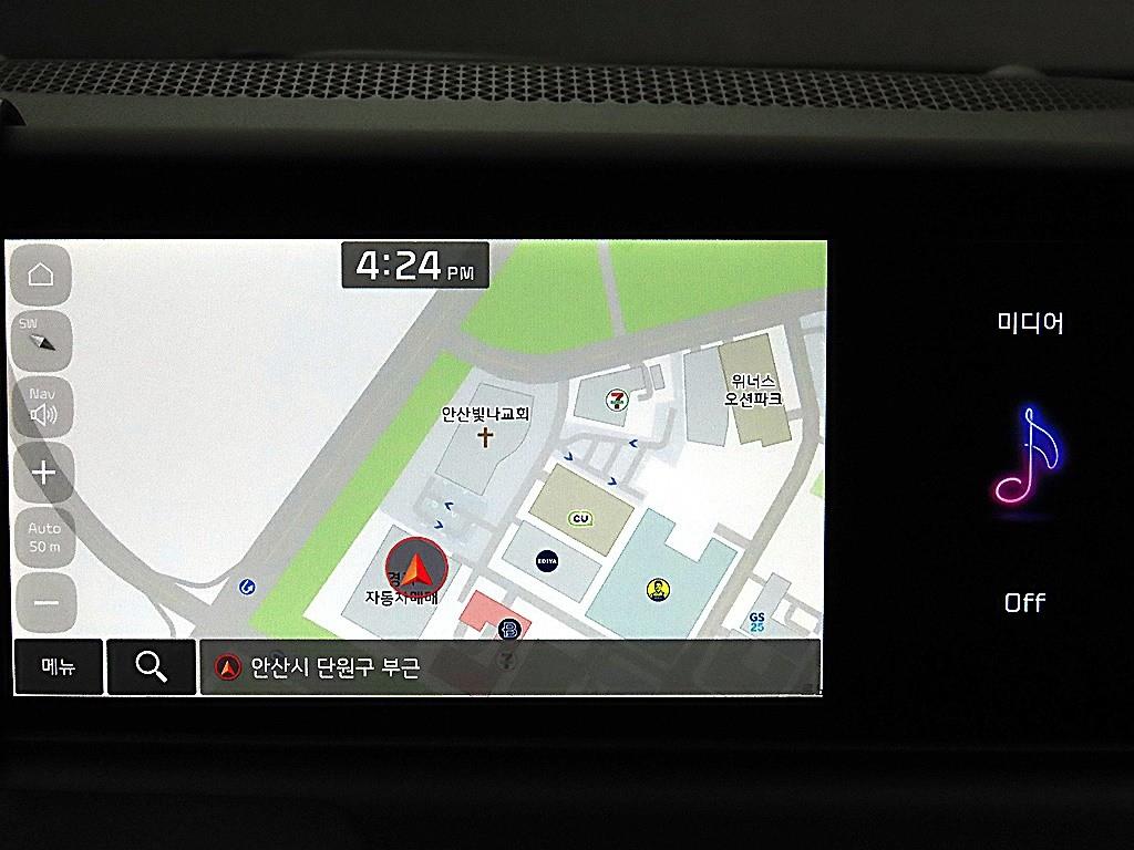 KIA Seltos 2026 the color of pearl - Importación desde Corea - HF Imports Iquique - Foto 14