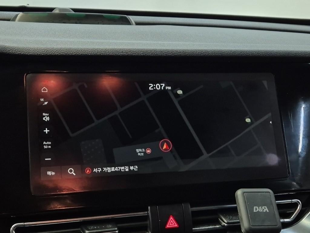 KIA Niro 2023 Blanco - Importación desde Corea - HF Imports Iquique - Foto 13