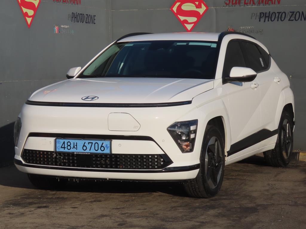 HYUNDAI Kona 2023 - Importación desde Corea - HF Imports Iquique - Foto 1