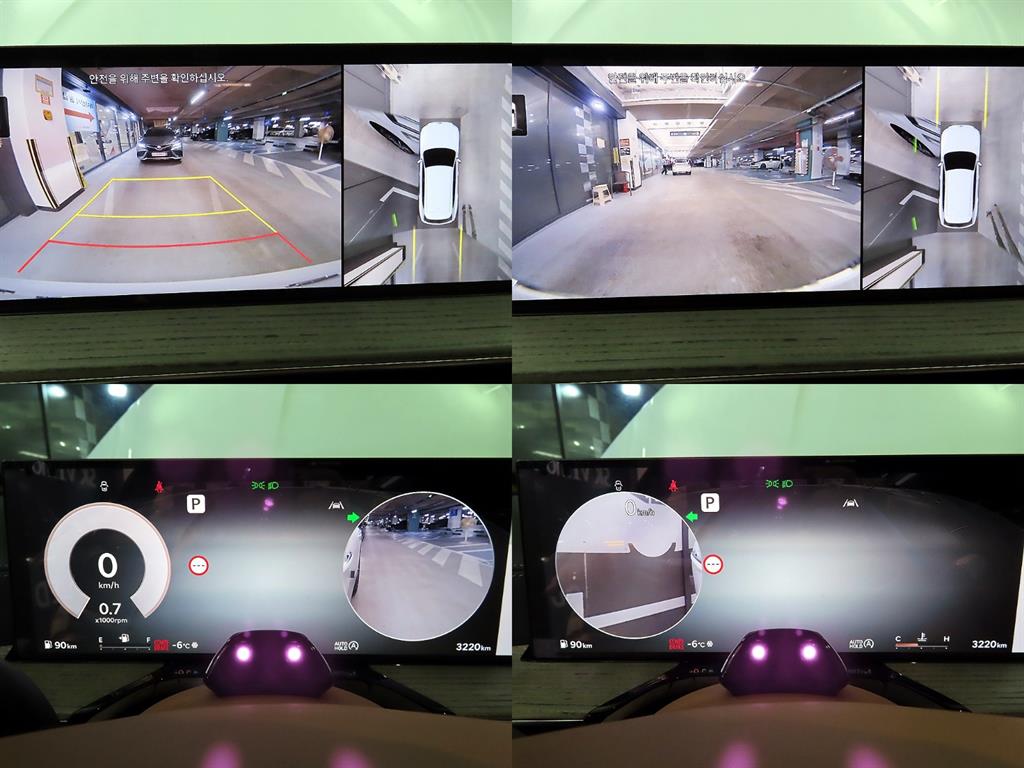 Genesis GV80 2025 Blanco - Importación desde Corea - HF Imports Iquique - Foto 16