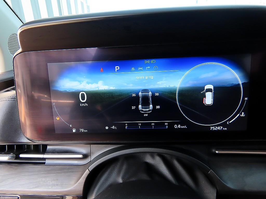 KIA Carnival - Vista 10