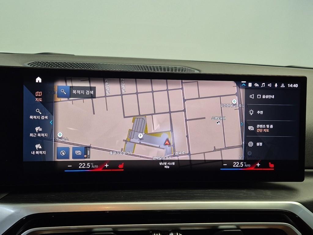 BMW 3 series 2023 Negro - Importación desde Corea - HF Imports Iquique - Foto 14