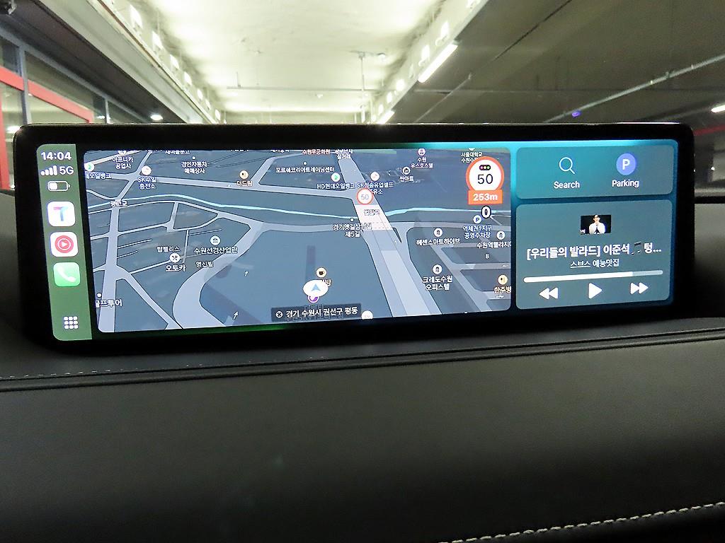 Genesis G80 2022 - Importación desde Corea - HF Imports Iquique - Foto 13